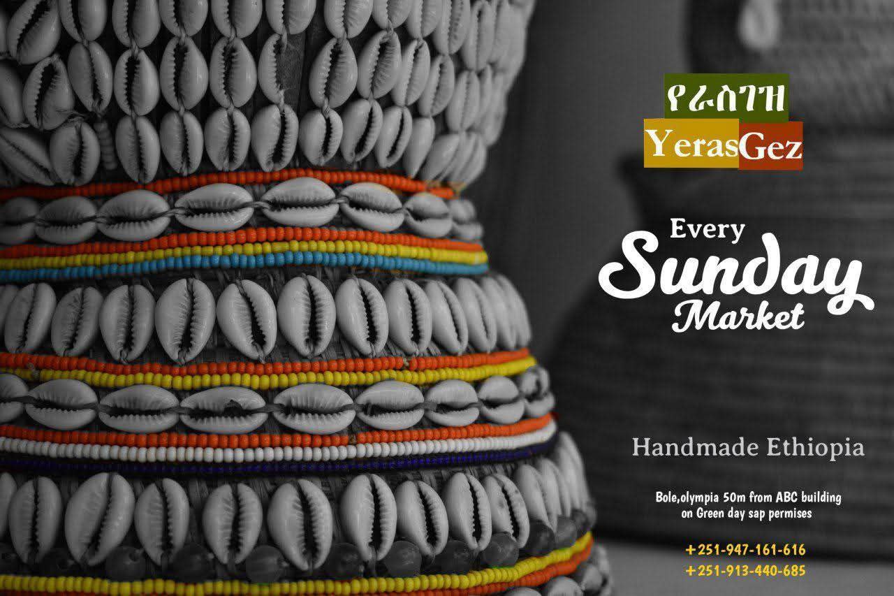 photo 2026 01 05 21.23.51