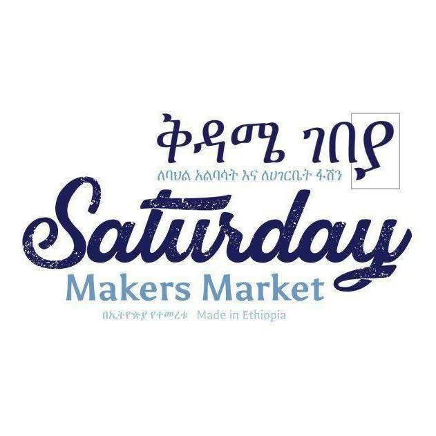 photo 2026 01 05 21.23.59